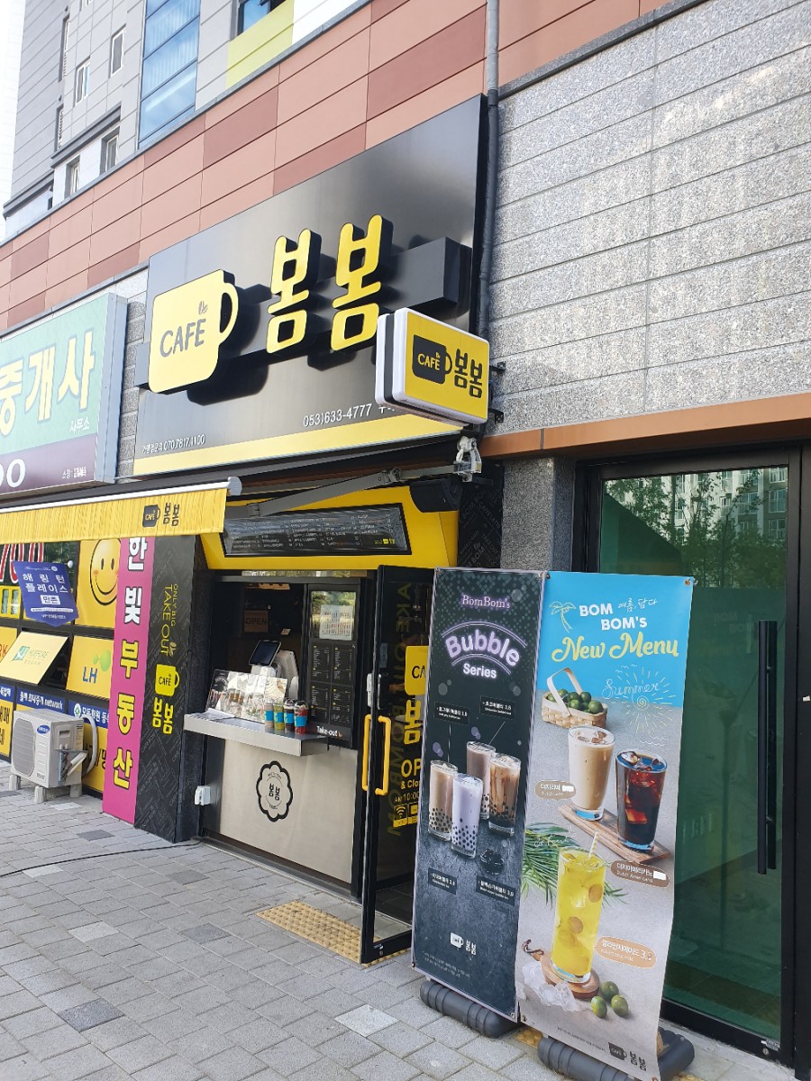 4번째 이미지