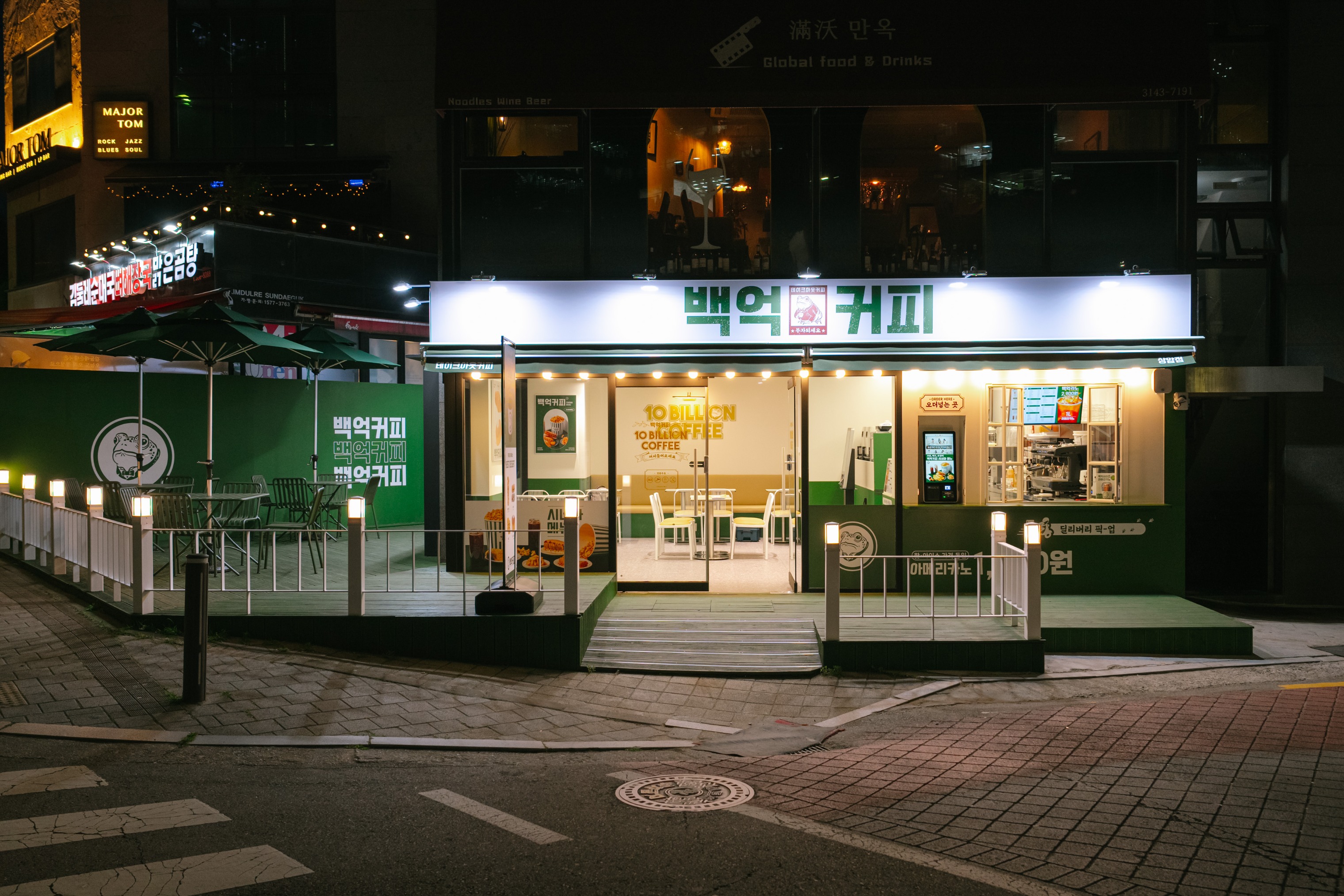 3번째 이미지
