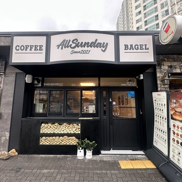 2번째 이미지