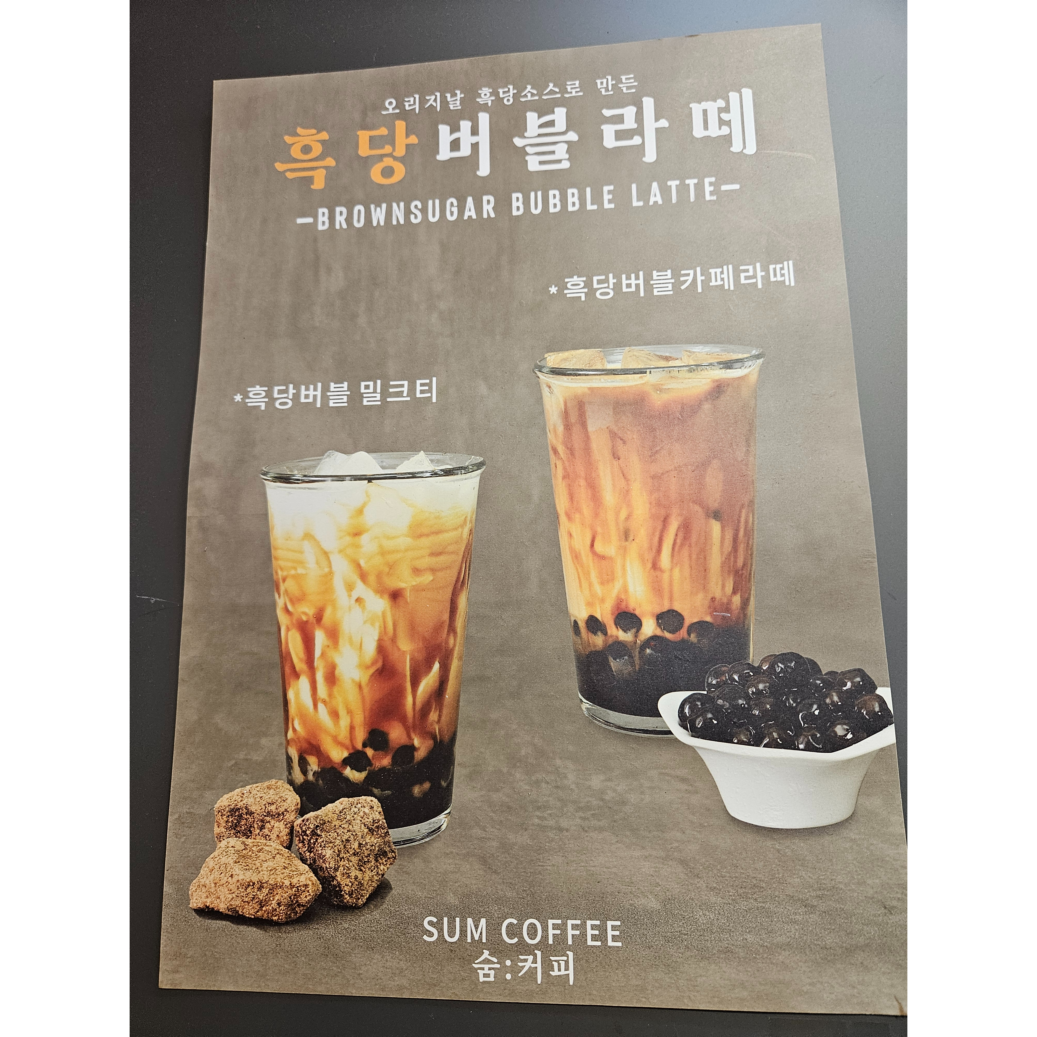 메뉴 이미지