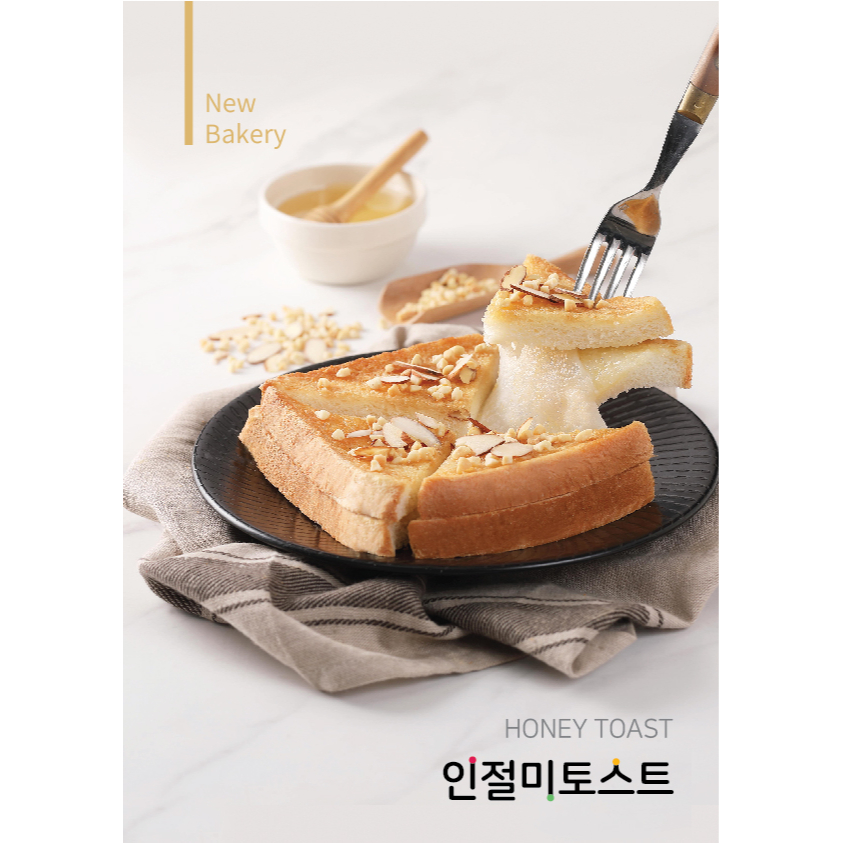 메뉴 이미지
