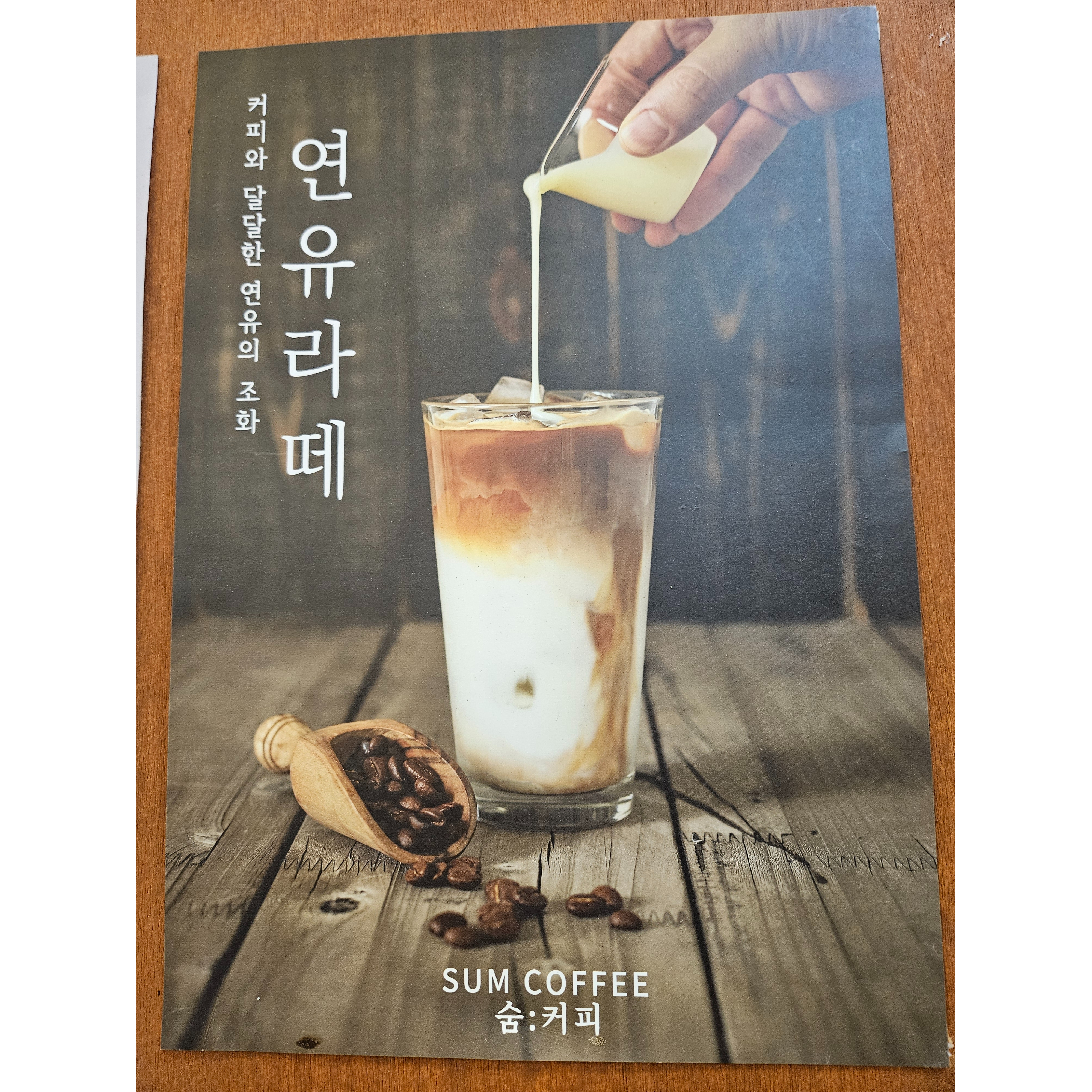 메뉴 이미지