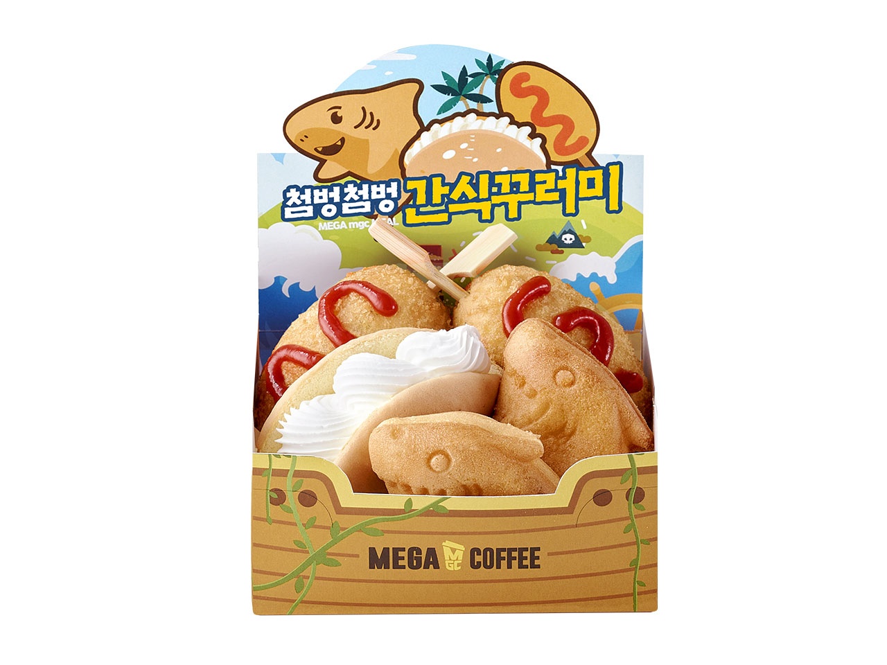 메뉴 이미지