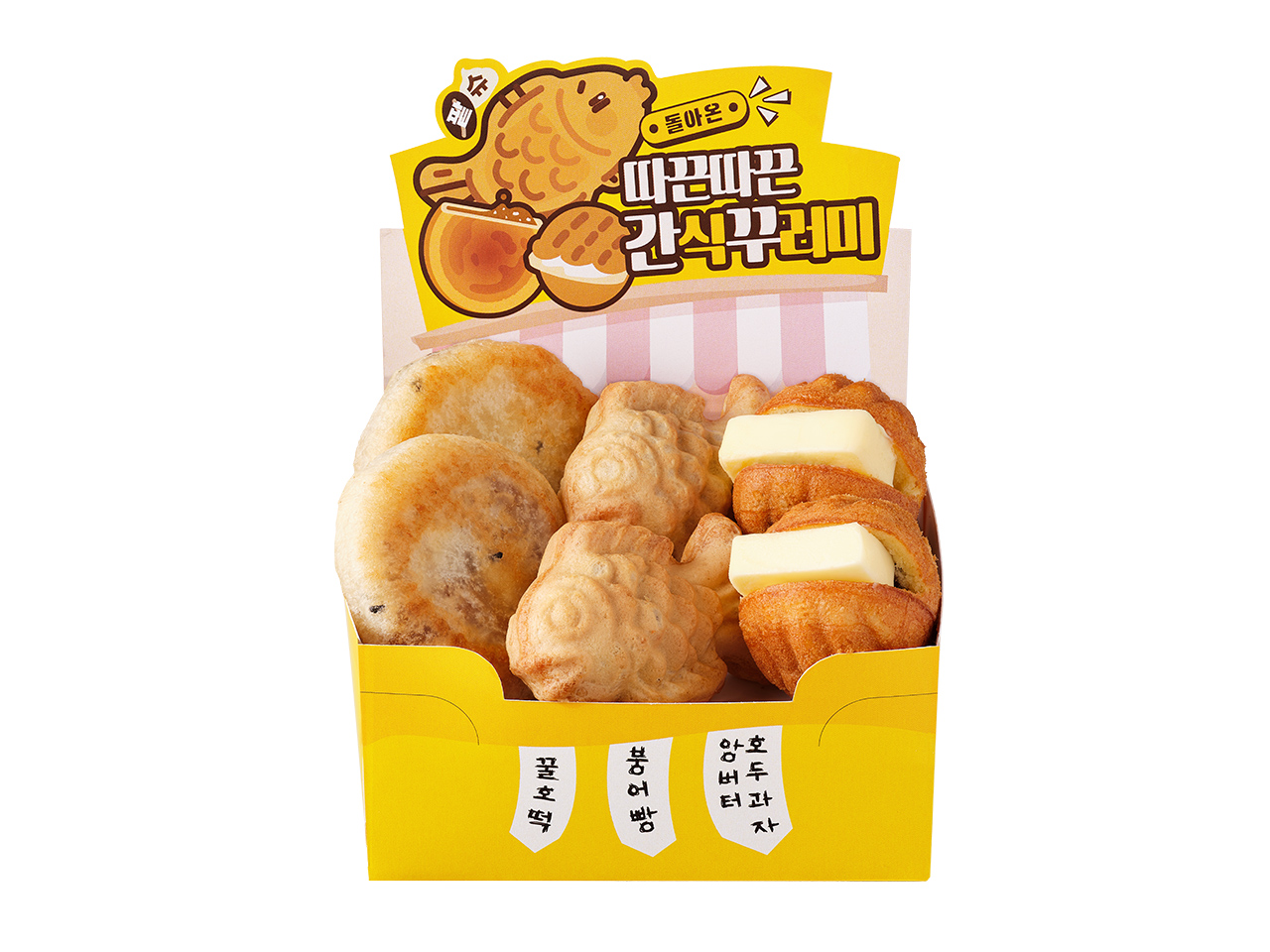 메뉴 이미지
