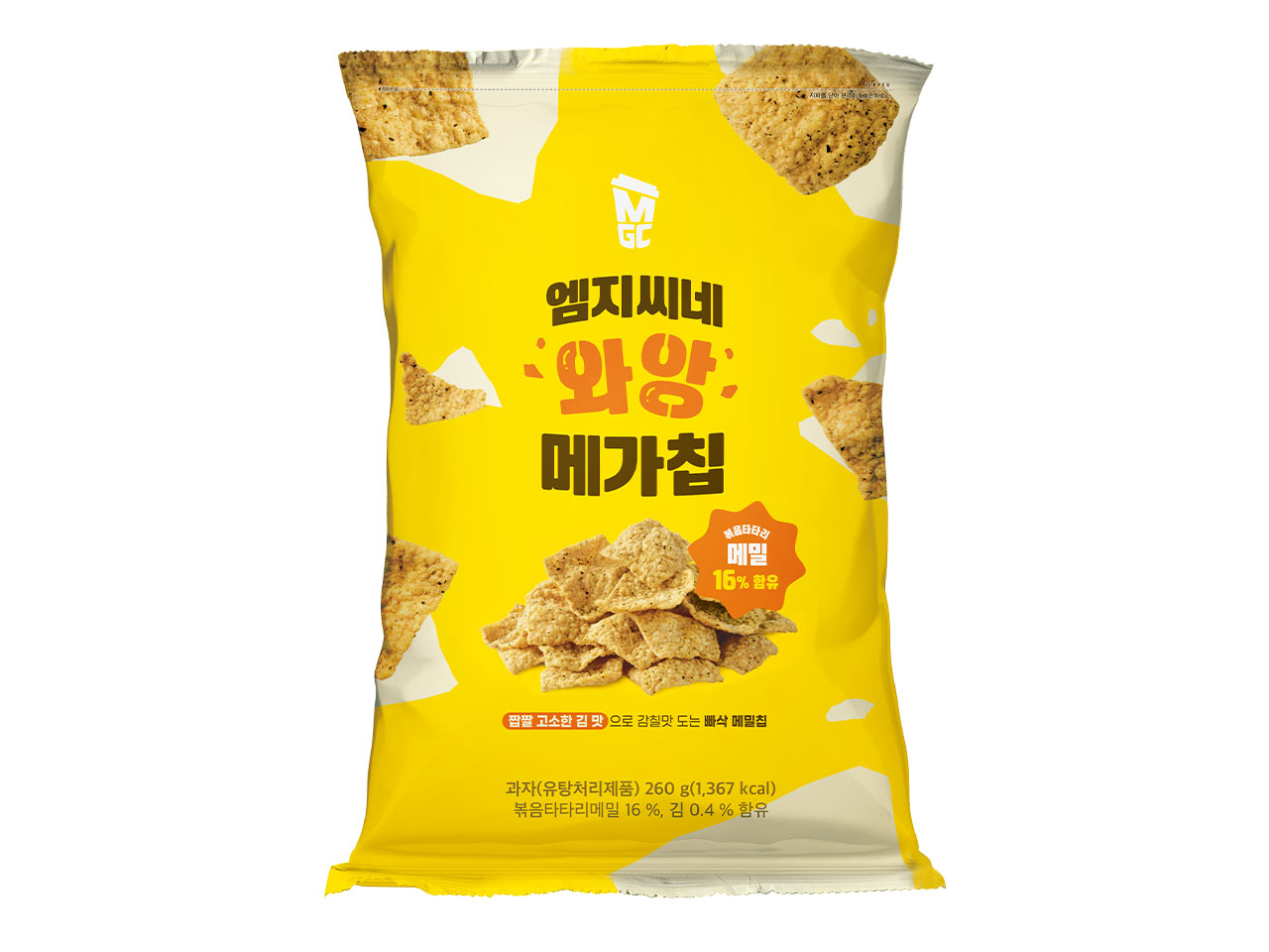 메뉴 이미지