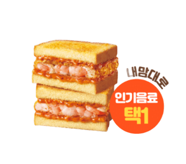메뉴 이미지