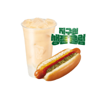 메뉴 이미지