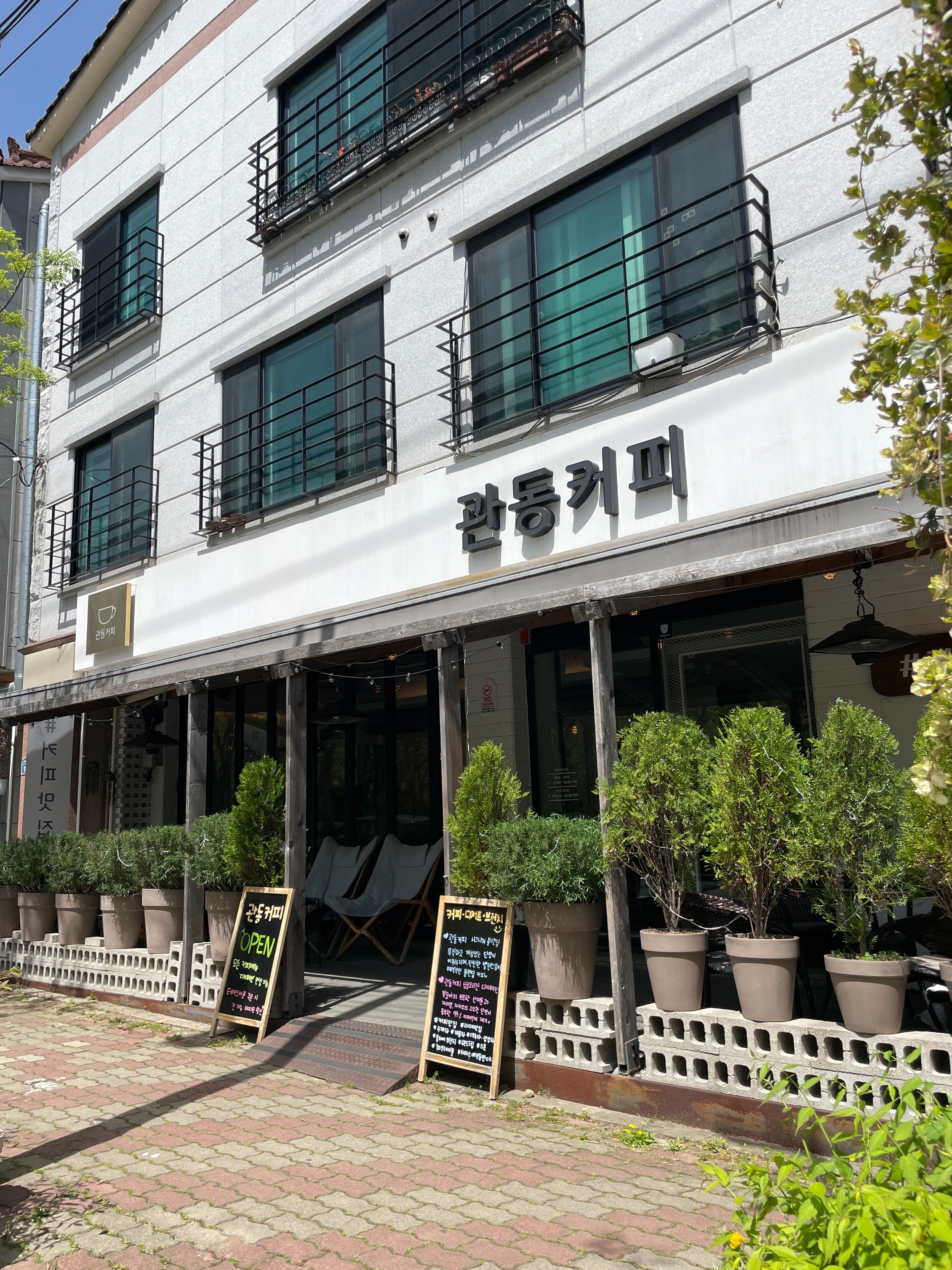 매장 이미지
