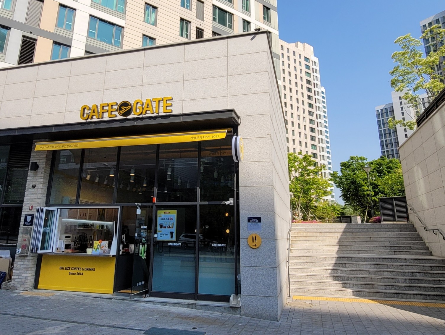 2번째 이미지