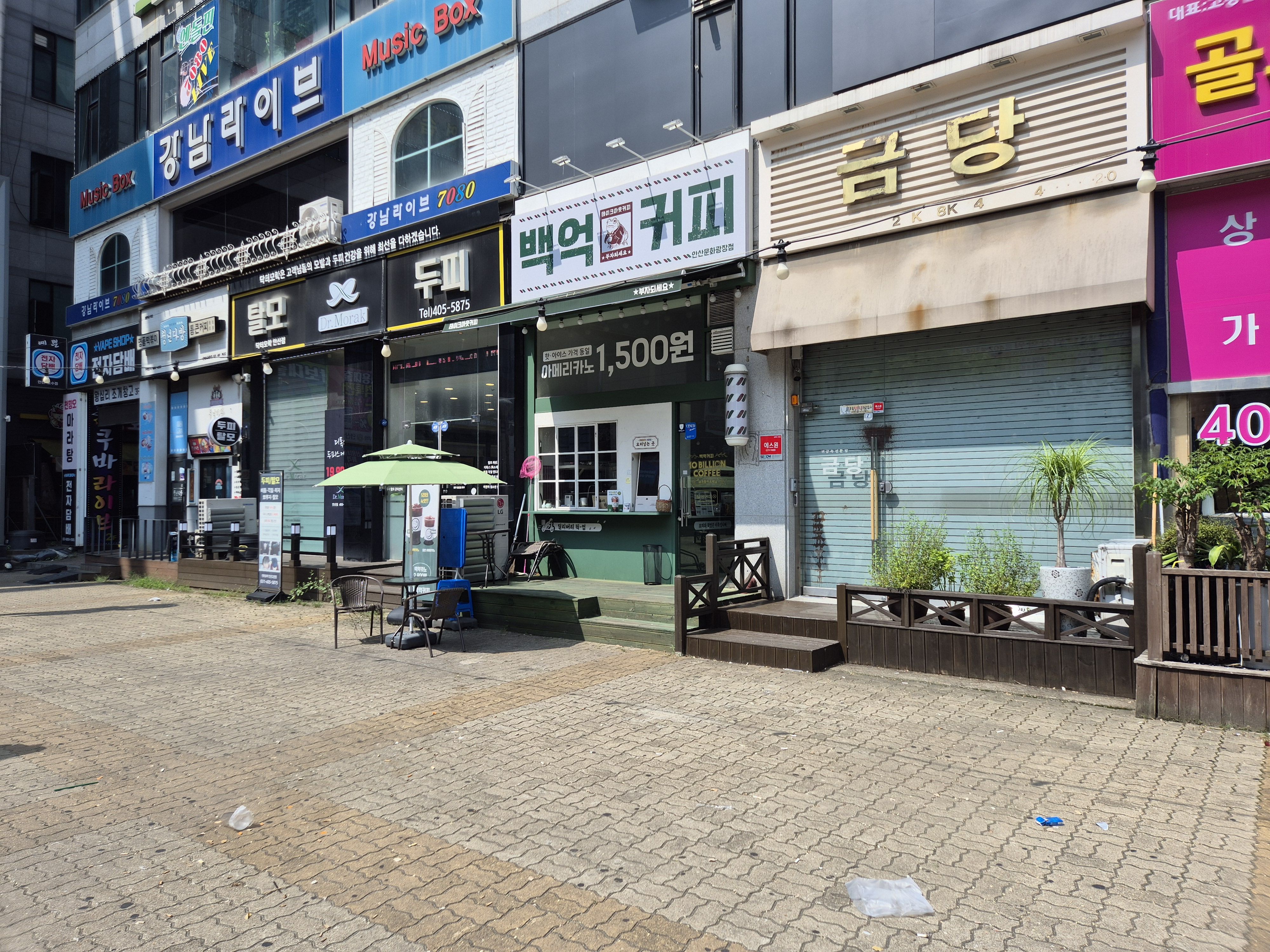 매장 이미지