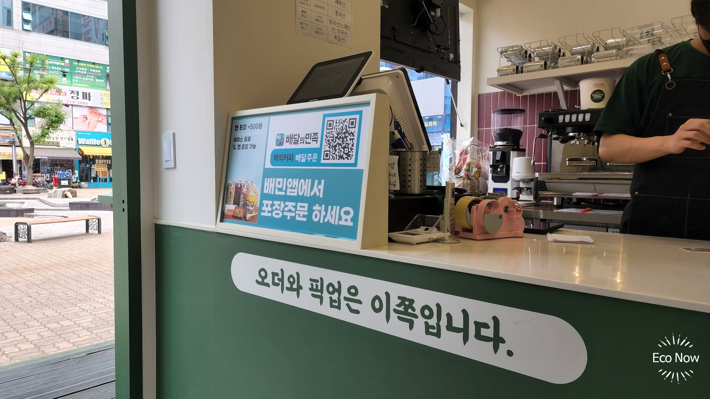 3번째 이미지