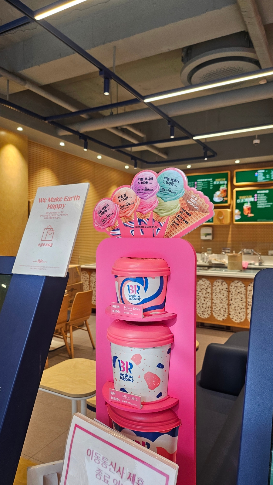 3번째 이미지