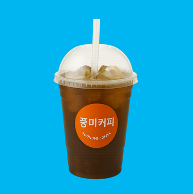 메뉴 이미지