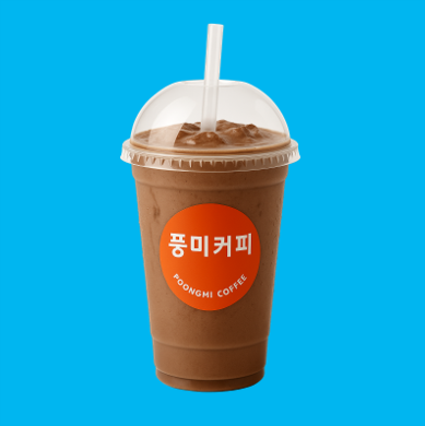 메뉴 이미지
