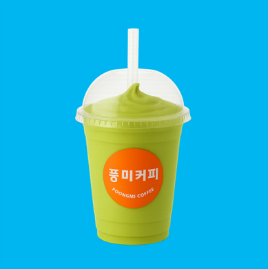 메뉴 이미지