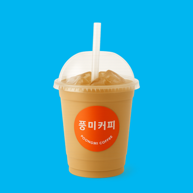 메뉴 이미지