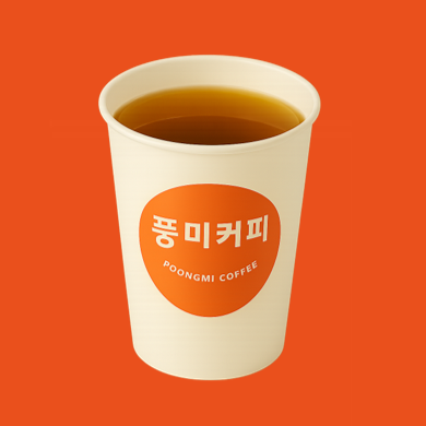 메뉴 이미지