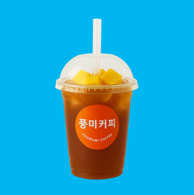 메뉴 이미지