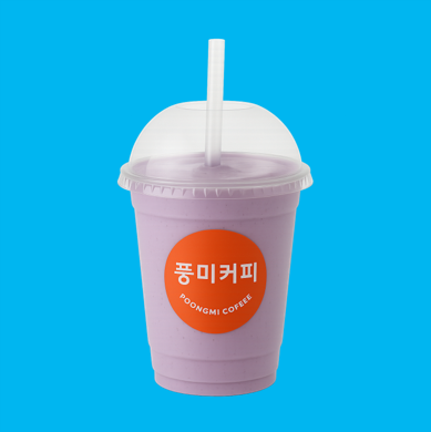 메뉴 이미지