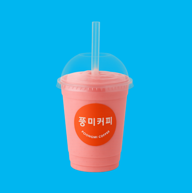 메뉴 이미지
