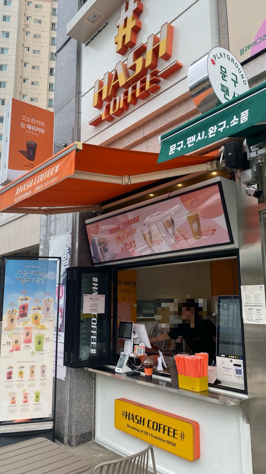 4번째 이미지