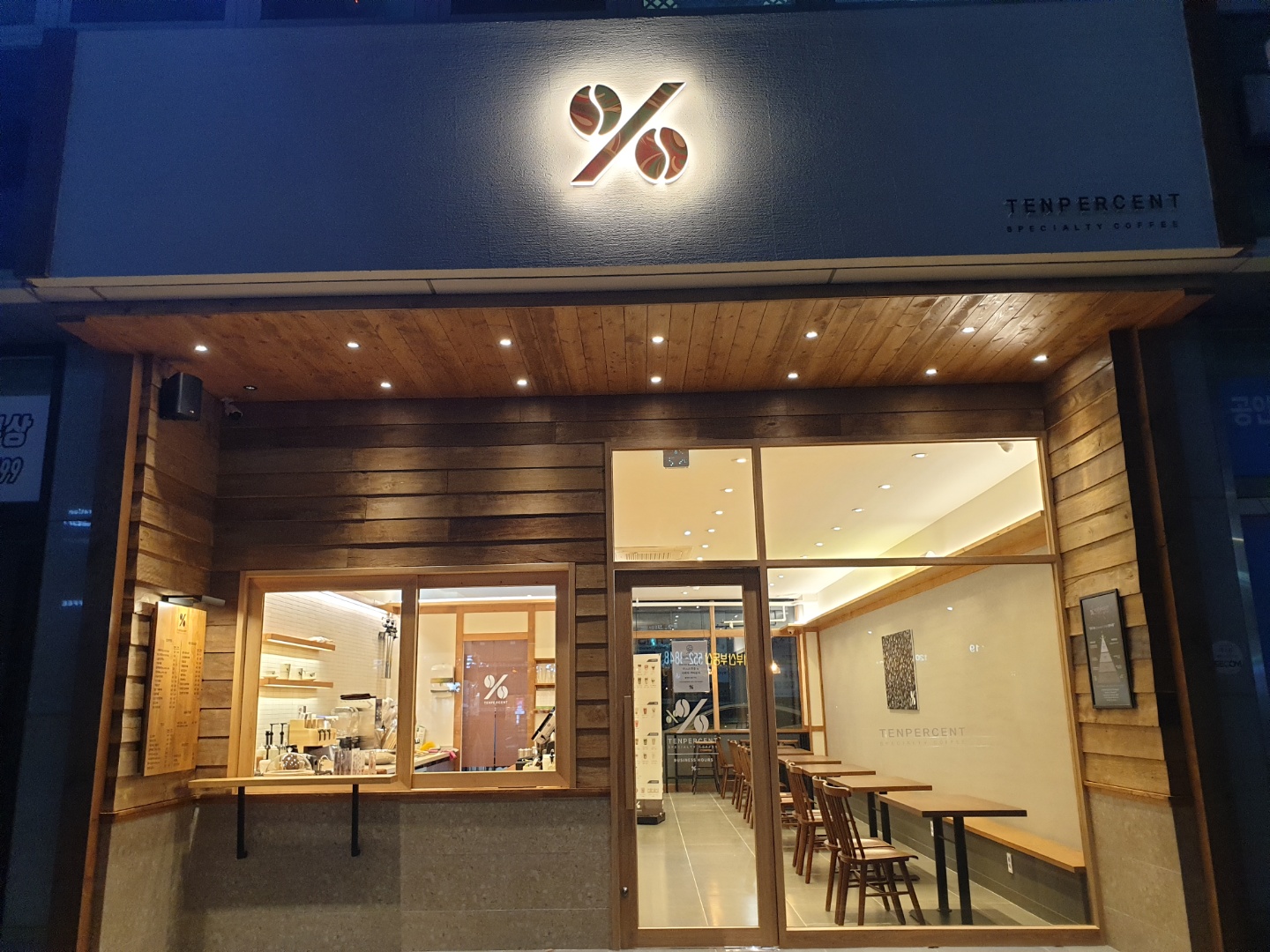 2번째 이미지