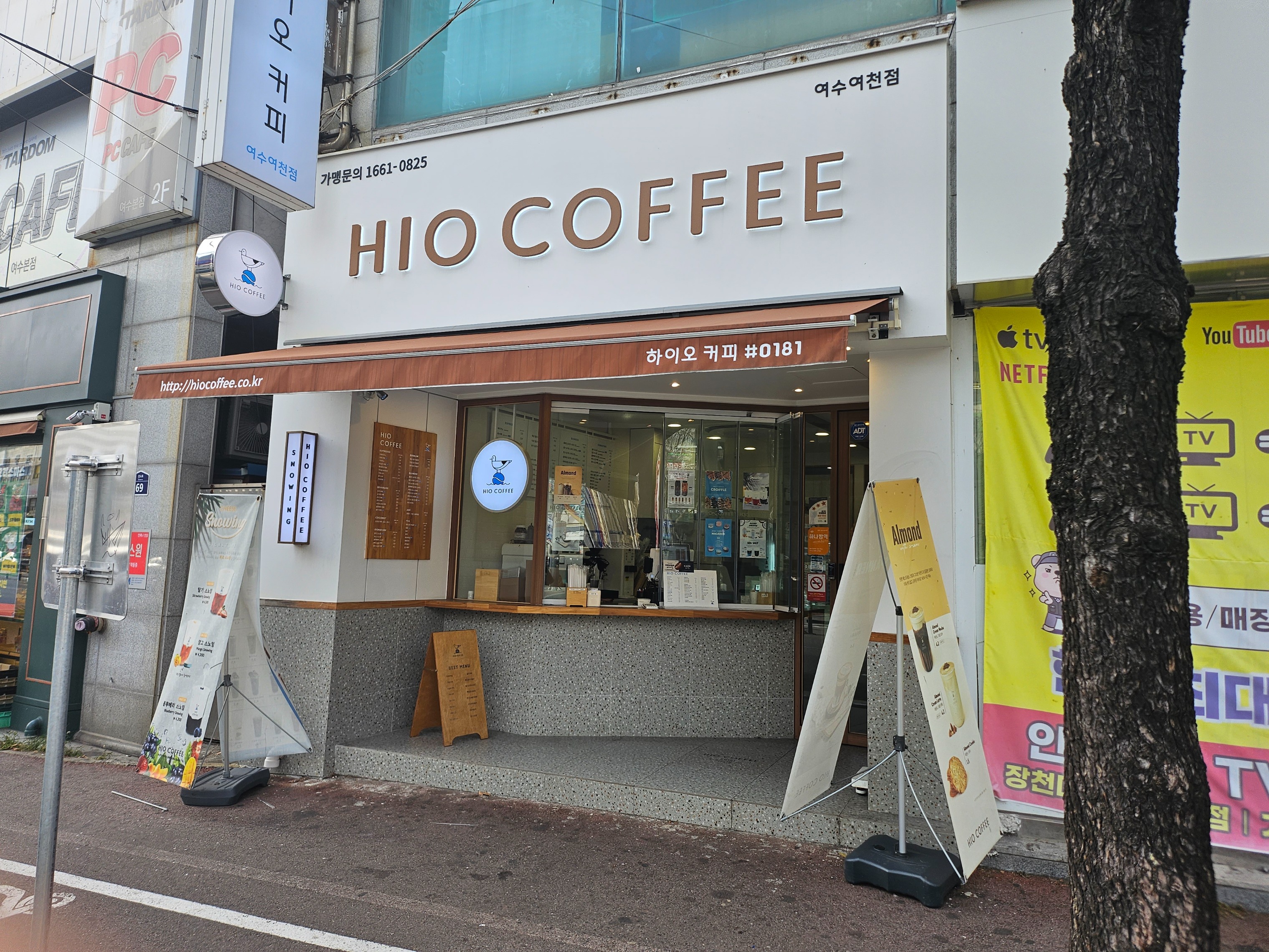 2번째 이미지