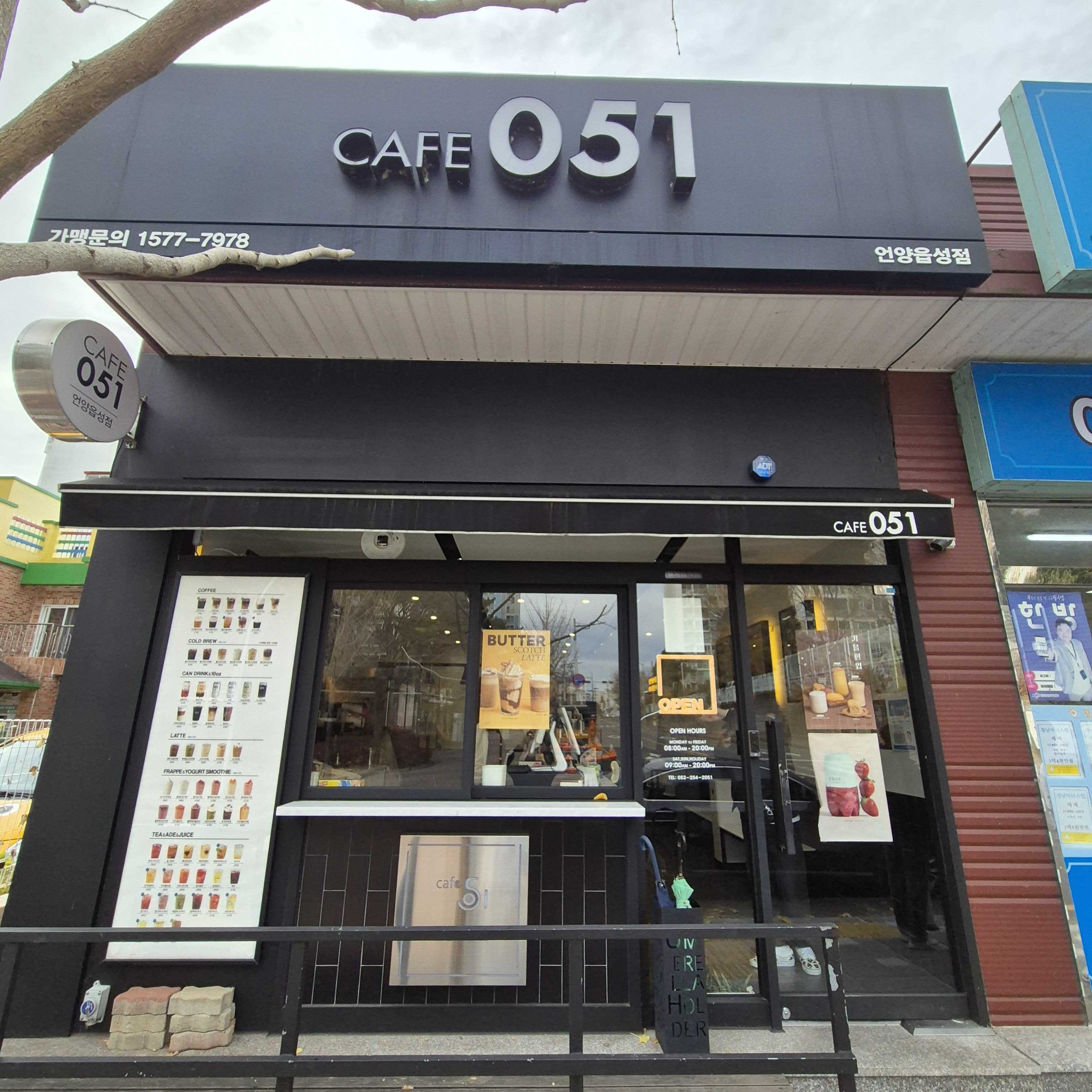 2번째 이미지