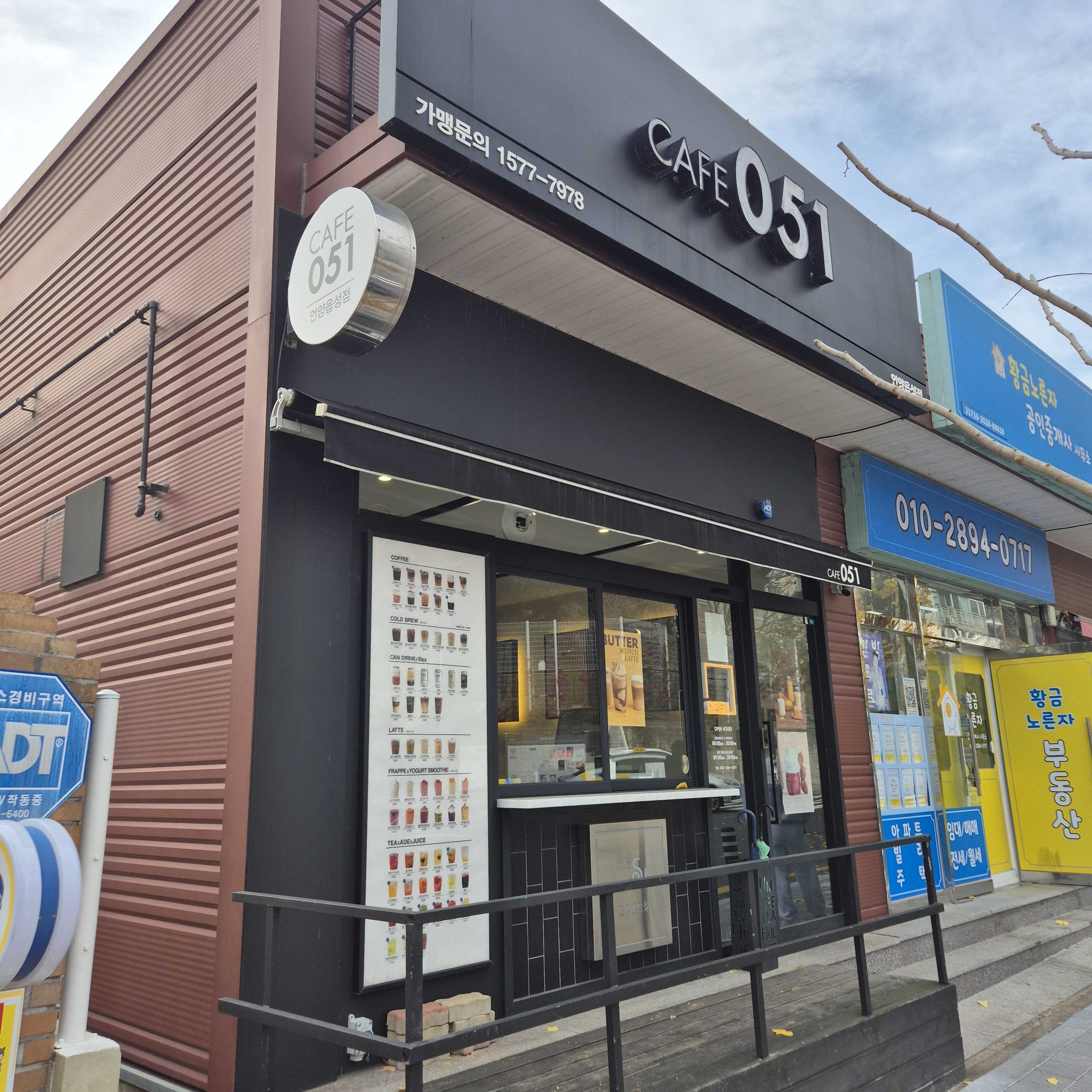 3번째 이미지