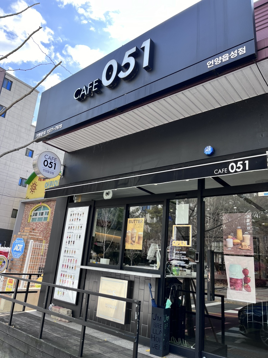 5번째 이미지