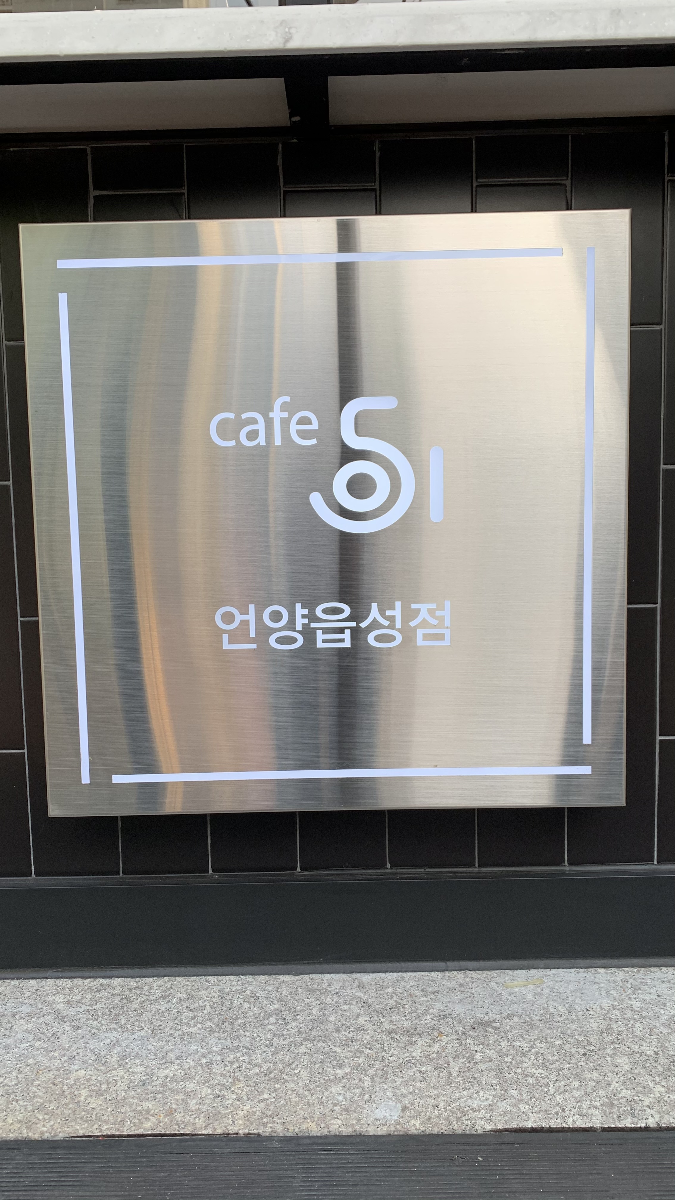 6번째 이미지