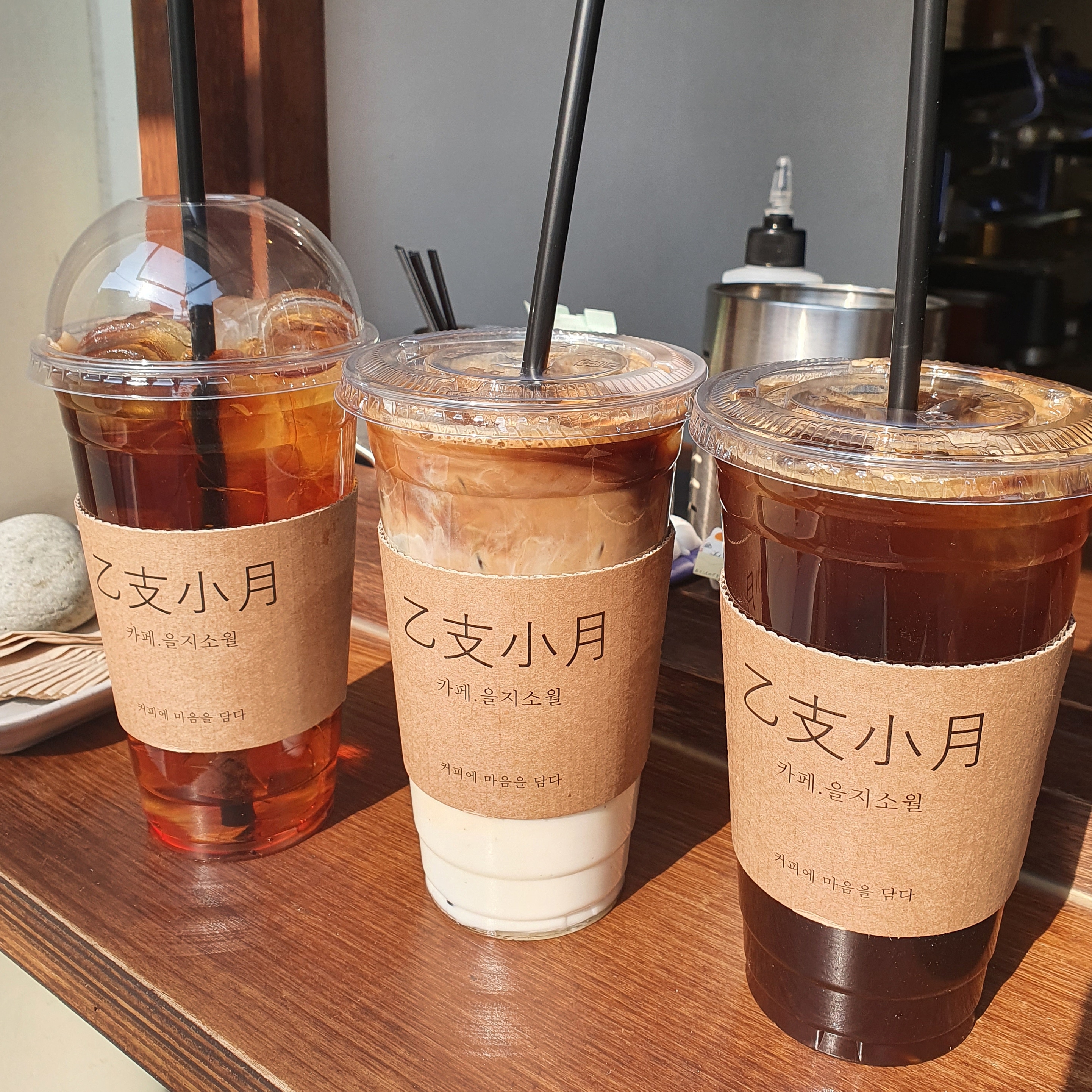 메뉴 이미지