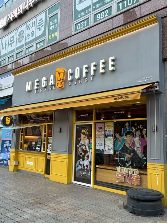 2번째 이미지