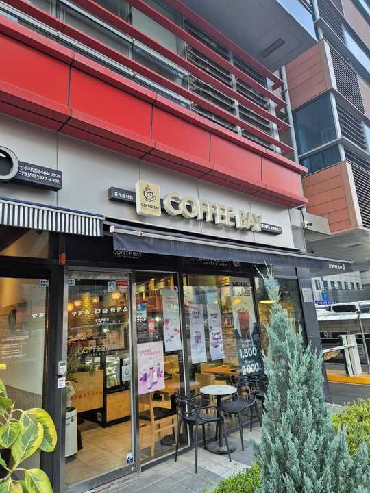3번째 이미지
