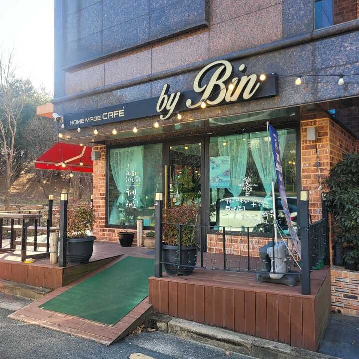 바이빈 매장 이미지