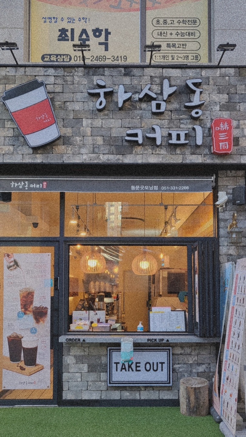 2번째 이미지