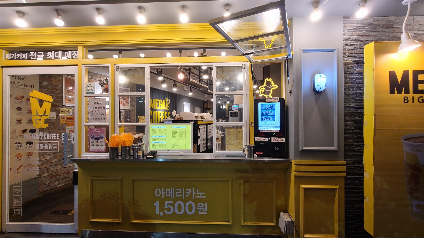2번째 이미지