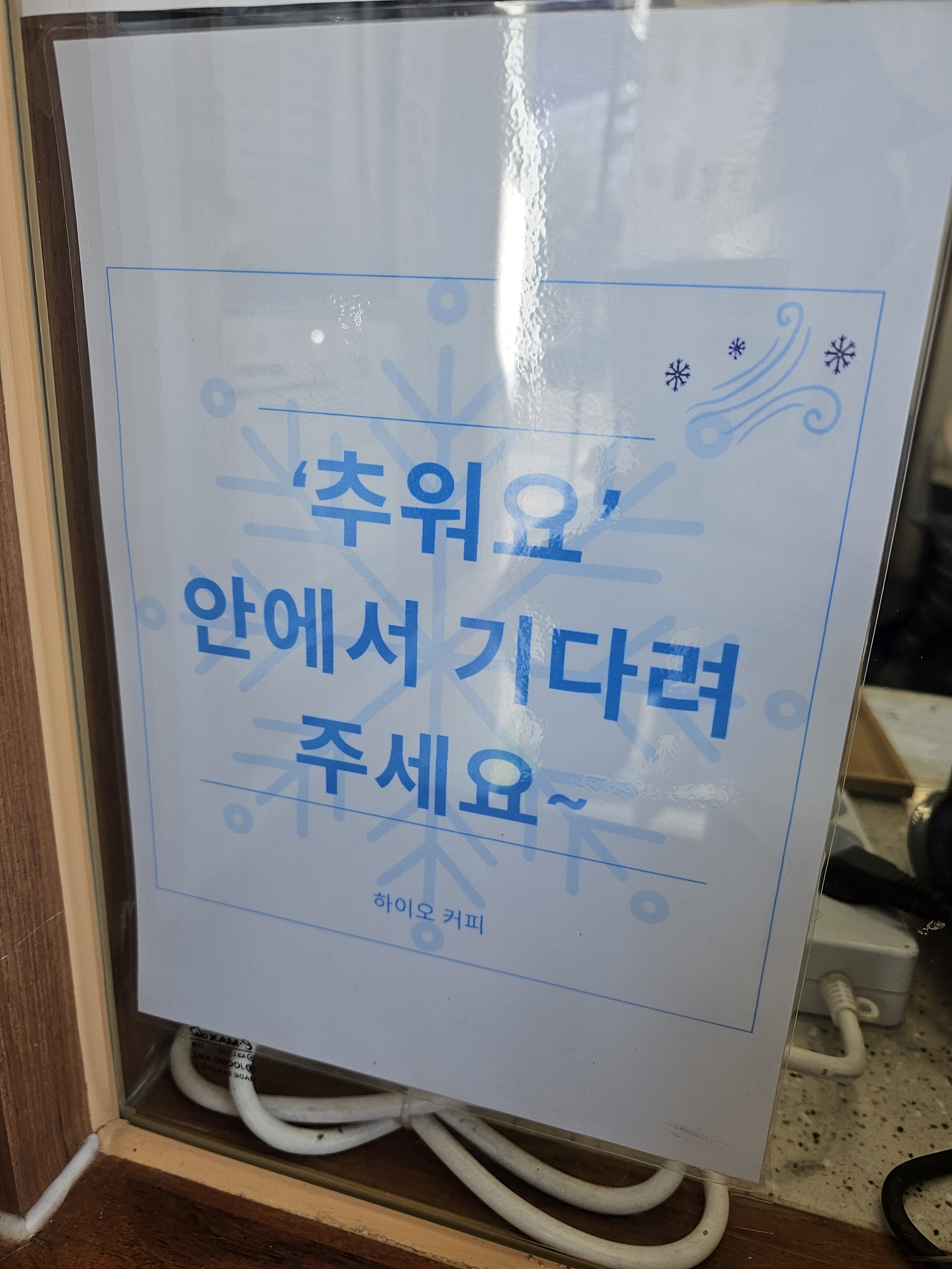 3번째 이미지