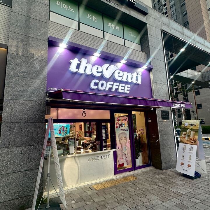 2번째 이미지