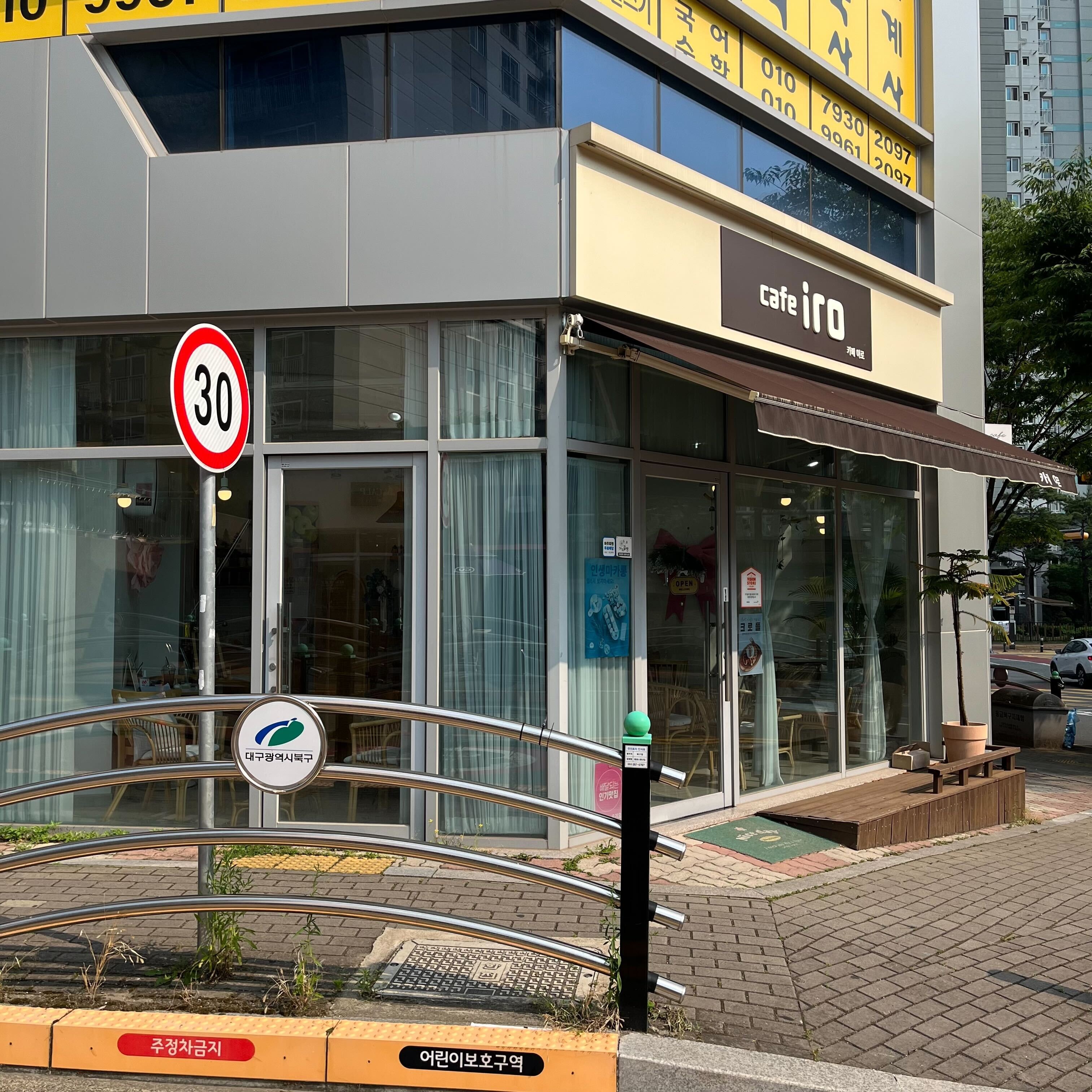 3번째 이미지