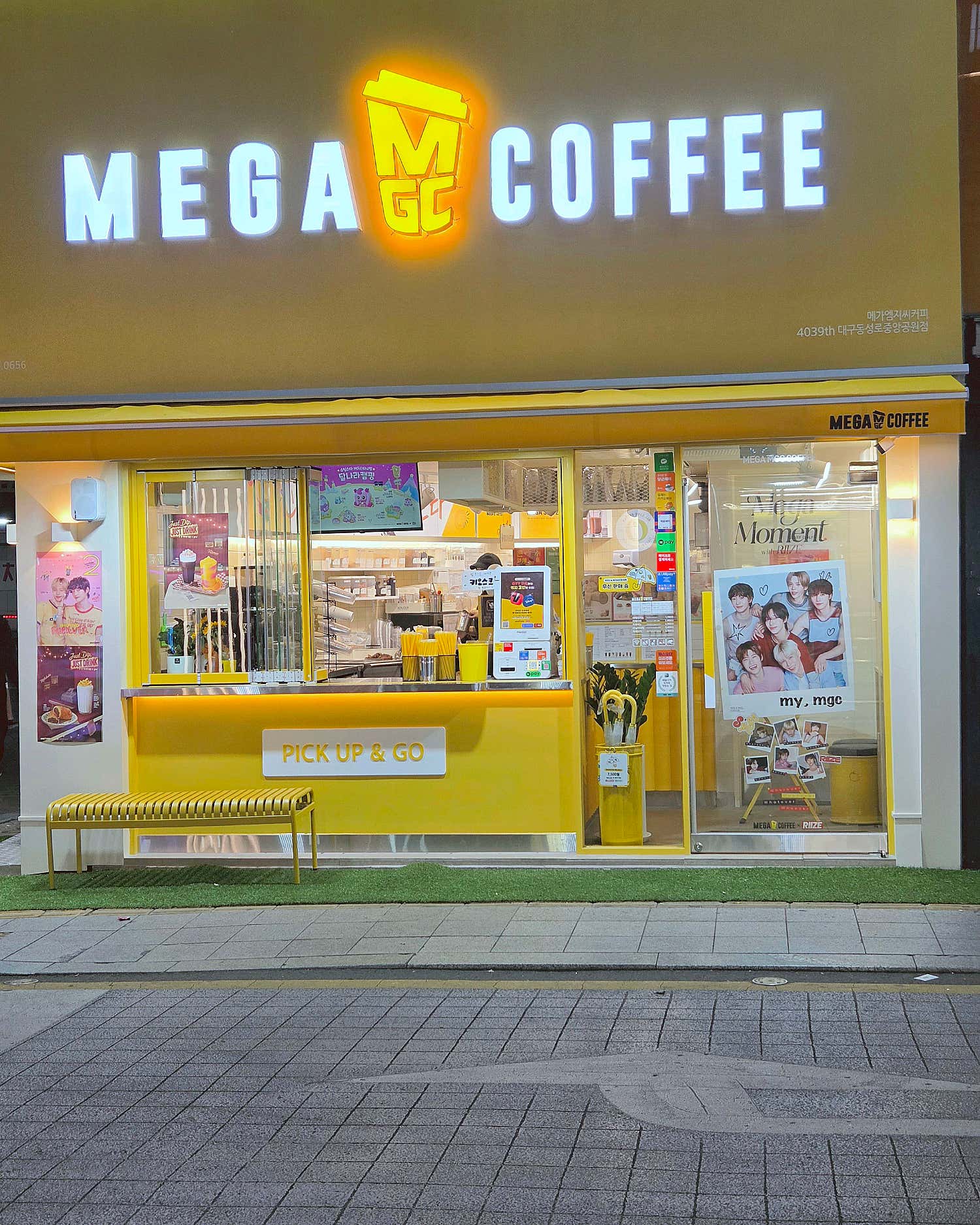 매장 이미지