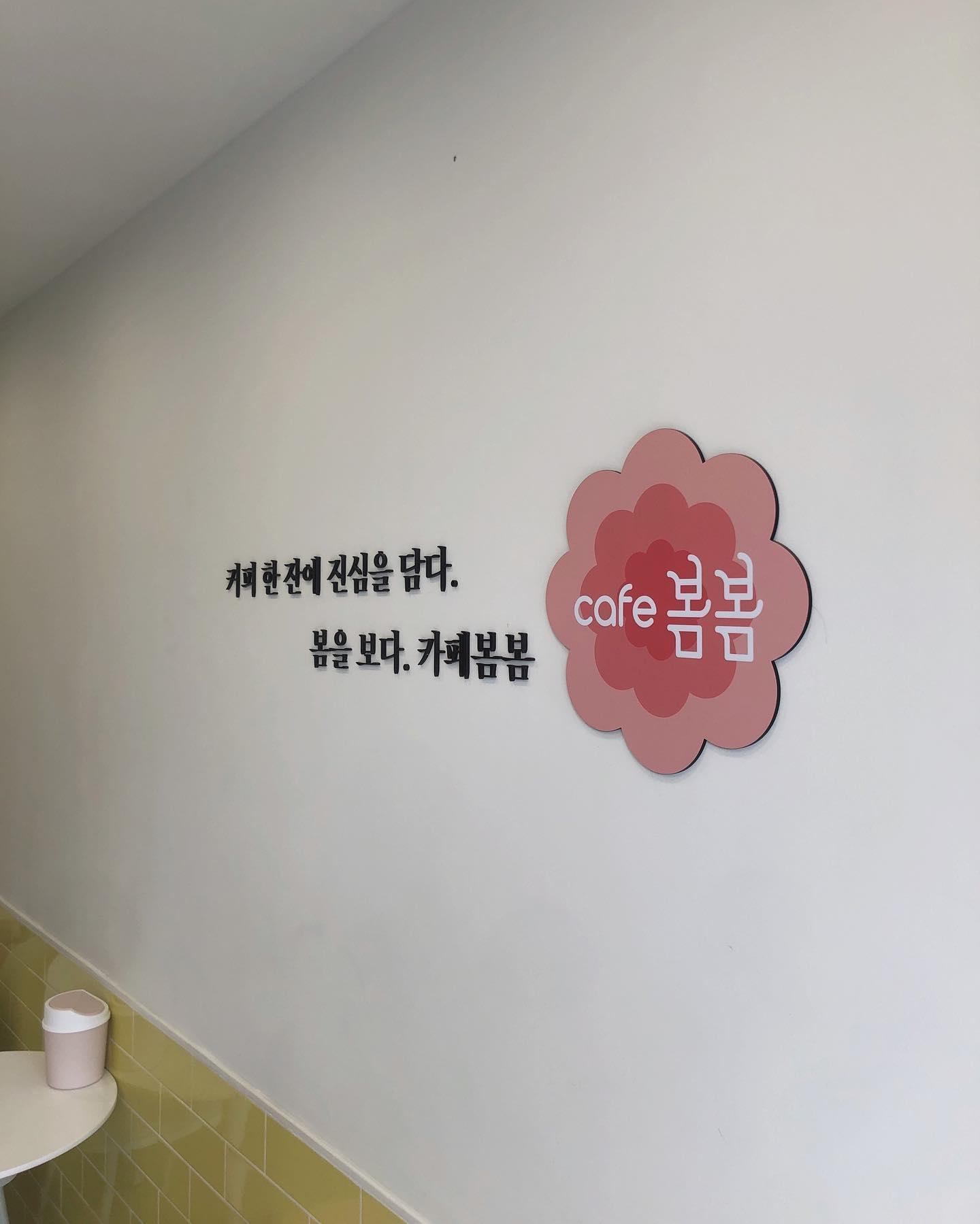 4번째 이미지