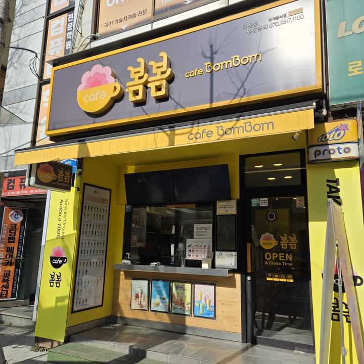 2번째 이미지