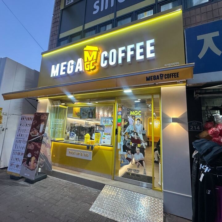 2번째 이미지