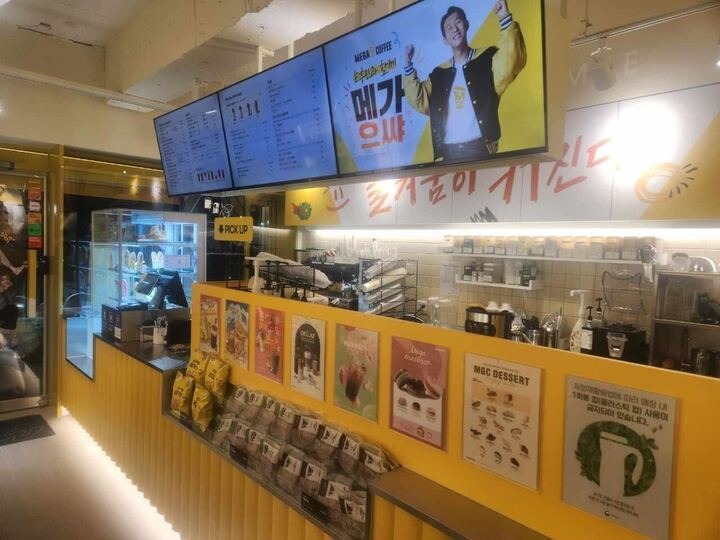 3번째 이미지