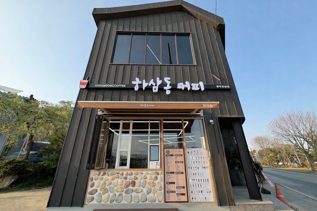 매장 이미지