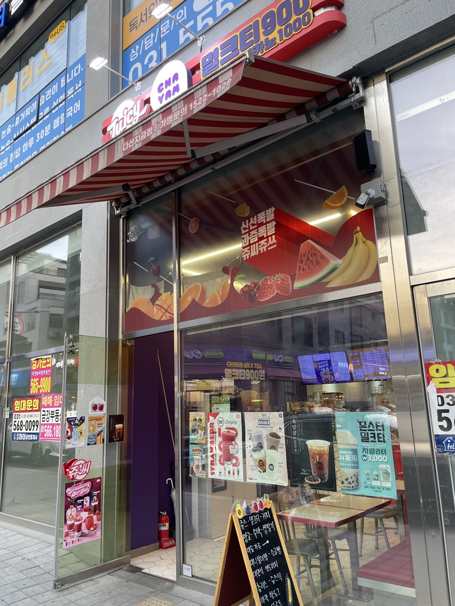 3번째 이미지