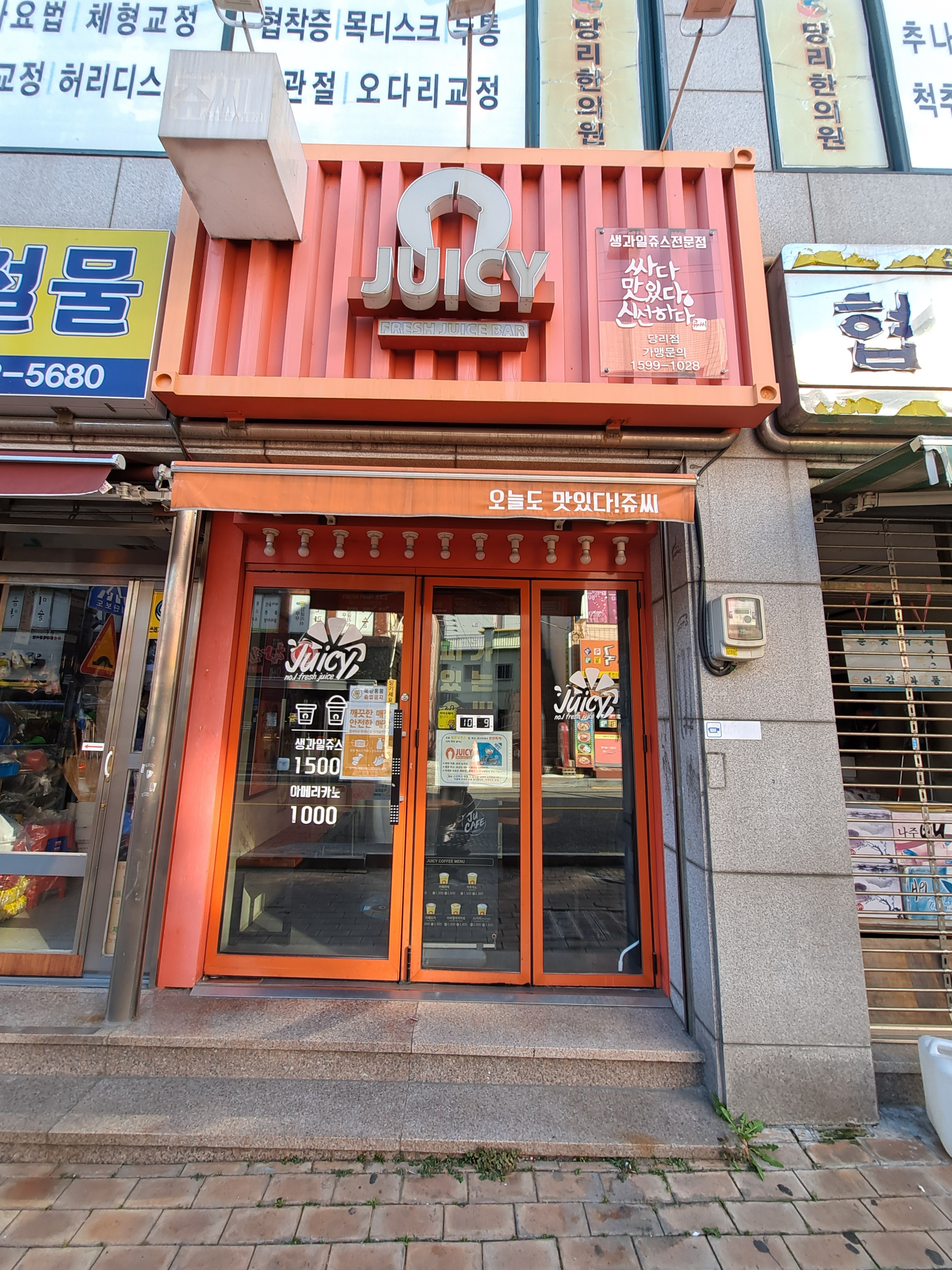 3번째 이미지