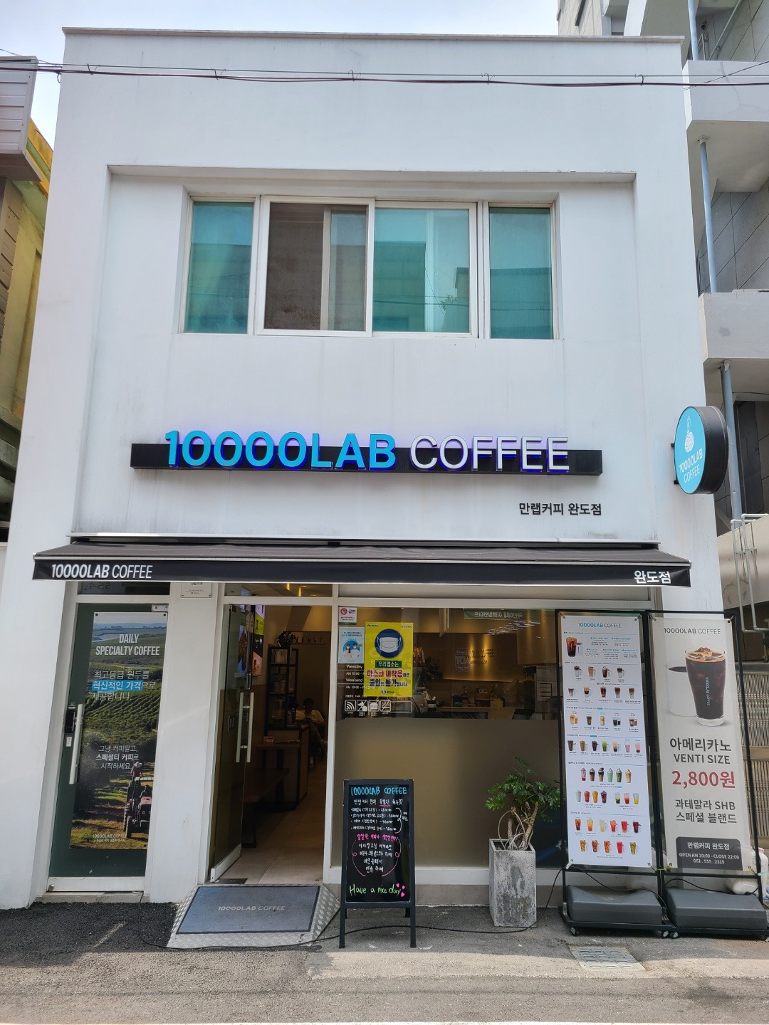 만랩커피 완도점 매장 이미지