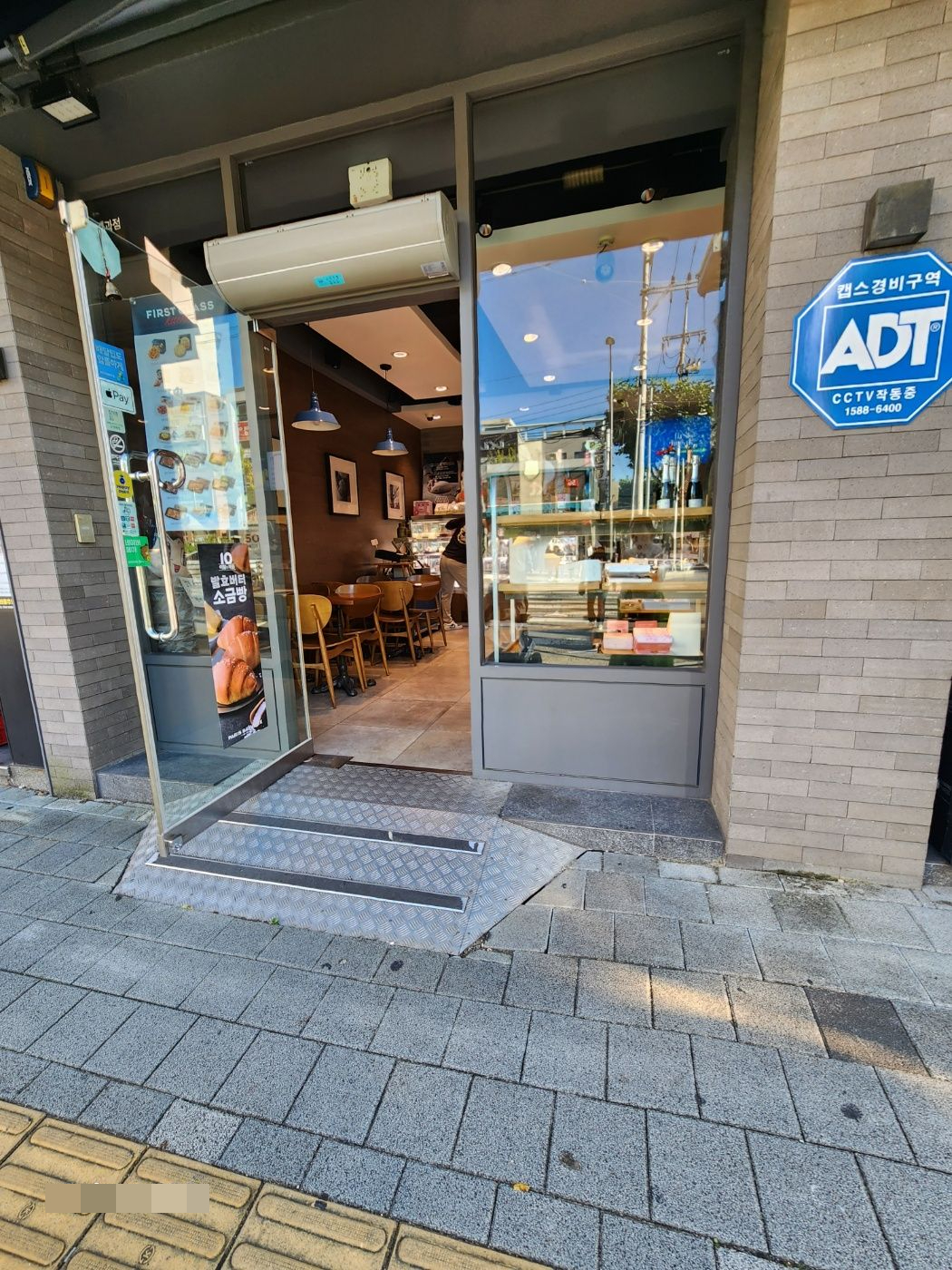 3번째 이미지